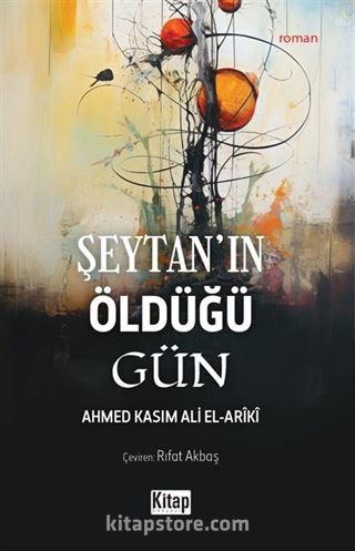 Şeytan'ın Öldüğü Gün