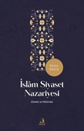 İslam Siyaset Nazariyesi