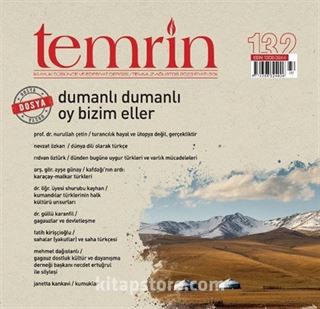 Temrin İki Aylık Edebiyat Dergisi Sayı:132 Temmuz-Ağustos 2023