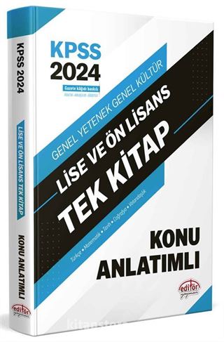 2024 KPSS Lise ve Ön Lisans Tek Kitap Konu Anlatımlı