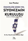 Siyonizmin Kuruluşu