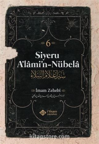 Siyeru Alamin Nübela Tercümesi (6. Cilt)