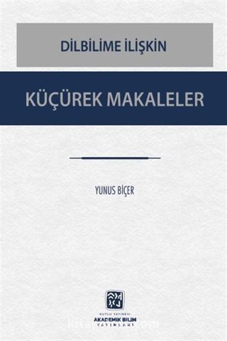 Dilbilime İlişkin
