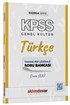 KPSS Türkçe Kasırga Soru Bankası Tamamı PDF Çözümlü