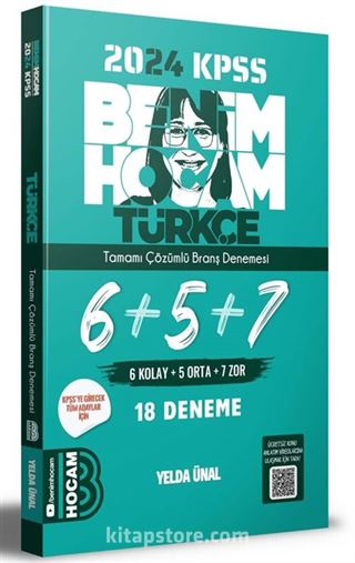 2024 KPSS Türkçe Tamamı Çözümlü 6+5+7 Deneme