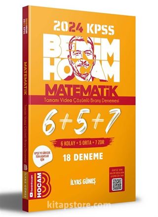 2024 KPSS Matematik Tamamı Çözümlü 6+5+7 Deneme