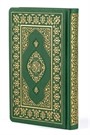 Kur'an-ı Kerim Mühürlü, Küçük Boy Yaldızlı Termo Cilt (Yeşil Renk-1453)