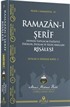 Ramazan-ı Şerif Risalesi