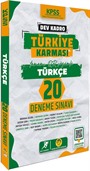 2024 KPSS Türkiye Karması Türkçe 20 Deneme