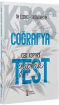 2024 KPSS Ortaöğretim Önlisans Coğrafya Çek-Kopart Yaprak Test