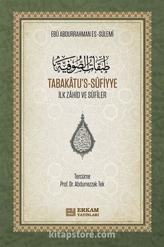 Tabakatu's-Sûfiyye