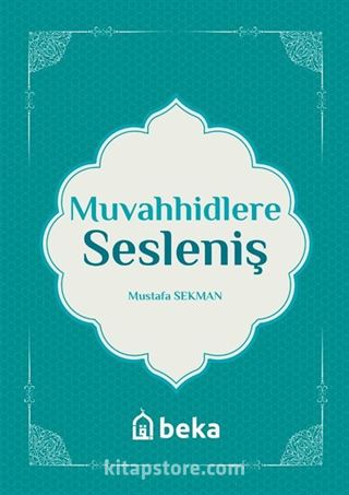 Muvahhidlere Sesleniş