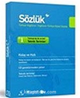 Sözlük İngilizce-Türkçe / Türkçe-İngilizce Barkod:8697521330314