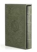 Kuran-ı Kerim Hamit Aytaç Hattı, Orta Boy Hakiki Deri Cilt Kutulu (Yeşil R.1362)