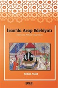 İran'da Arap Edebiyatı