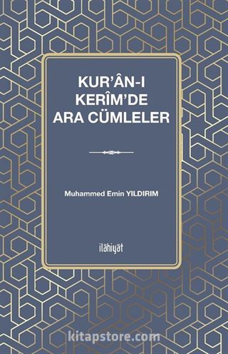Kur'an-ı Kerîm'de Ara Cümleler