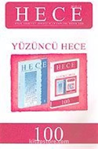 Sayı:100-Nisan 2005-Hece Aylık Edebiyat Dergisi