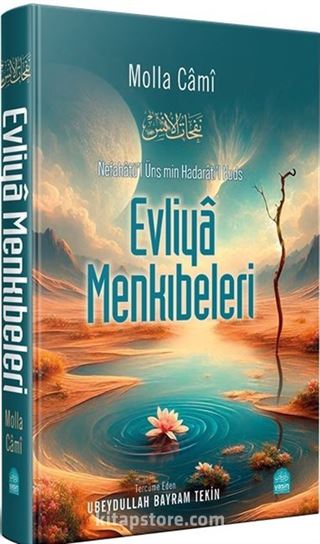 Evliya Menkıbeleri