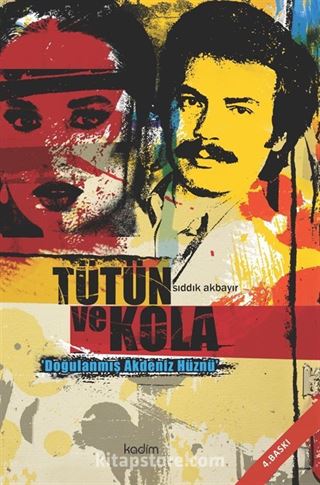 Tütün ve Kola