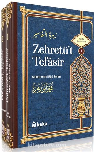 Muhammed Ebu Zehra Tefsiri - Zehretüt Tefasir (2 Cilt Takım)