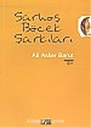 Sarhoş Böcek Şarkıları