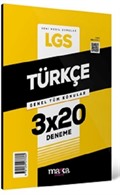 2024 LGS Genel Tüm Konular Türkçe 3 Deneme