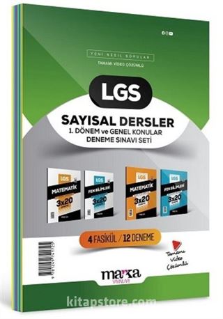 2025 LGS Sayısal Dersler 1. Dönem ve Genel Konular Deneme Sınavı Seti 4 Fasikül 12 Deneme