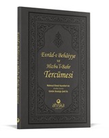 Evradı Behaiyye Ve Hizbul Bahr Tercümesi