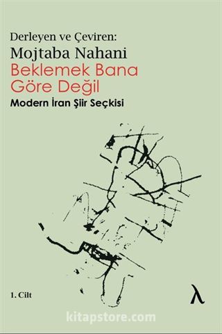 Beklemek Bana Göre Değil