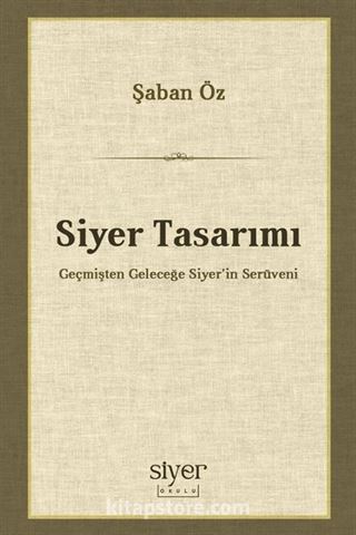 Siyer Tasarımı