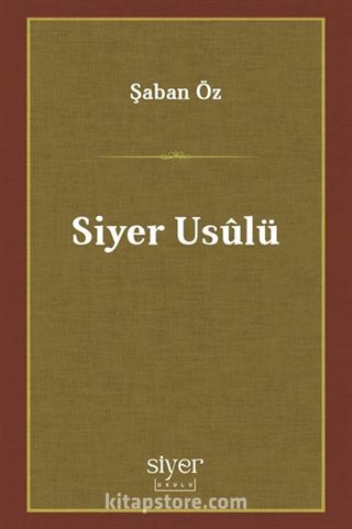 Siyer Usûlü