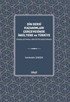 Din Dersi Kazanımları Çerçevesinde İngiltere ve Türkiye (Karşılaştırmalı Bir Eğitim Araştırması)