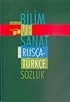 Rusça-Türkçe Sözlük