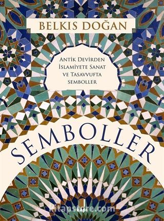 Semboller (Ciltli)