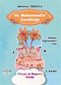 Hz. Muhammed'in Çocukluğu