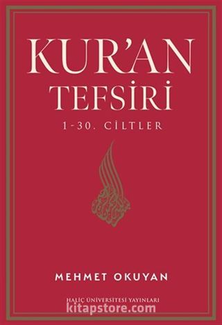Kur'an Tefsiri (1-30. Ciltler)