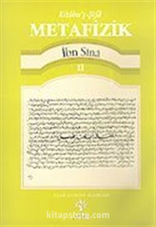 İbn Sina: Kitabu'ş-Şifa Metafizik 2