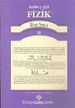 İbn Sina Kitabu'ş Şifa: Fizik 2