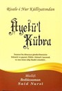 Ayet-ül Kübra, Risalei Nur Külliyatından (Büyük Boy-Kod:507)
