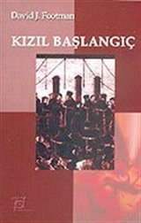 Kızıl Başlangıç