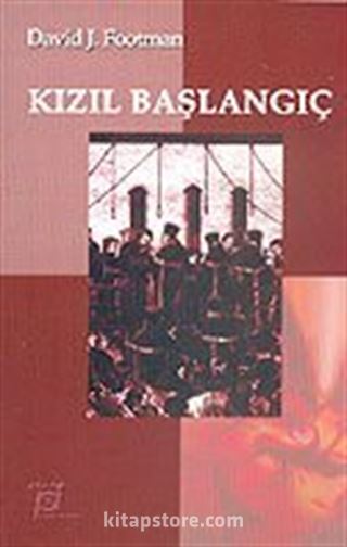 Kızıl Başlangıç