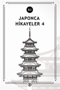 Japonca Hikayeler 4 (B2)