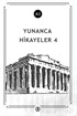Yunanca Hikayeler 4 (A2)
