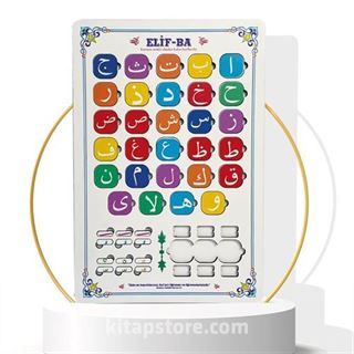 Pratik Ahşap Elif-ba (4+ Yaş)