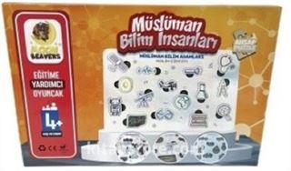 Müslüman Bilim İnsanları (4+ Yaş)