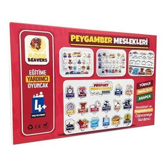 Peygamber Meslekleri (4+Yaş)