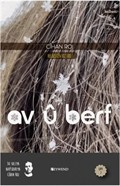 Av Û Berf