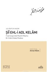 Hülasatü'n Nazar Şii Ehl-İ Adl Kelamı