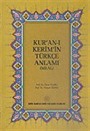 Kur'an-ı Kerim'in Türkçe Anlamı (Meal) Orta Boy