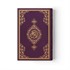 Çanta Boy Kur'an-ı Kerim Yeni Cilt (Lila, Mühürlü)
